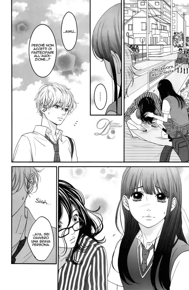 Kuchibiru ni Kimi no Iro Capitolo 06 page 27