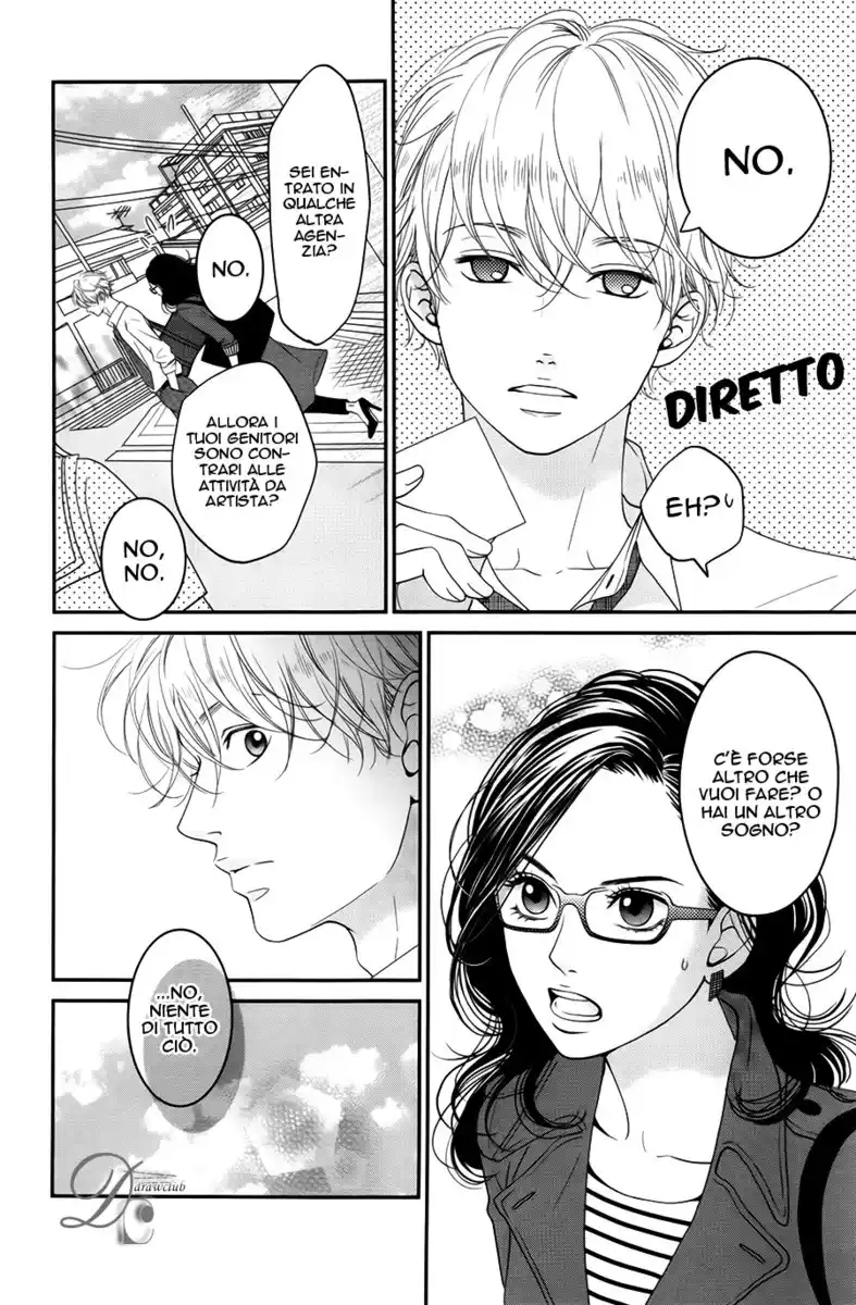 Kuchibiru ni Kimi no Iro Capitolo 06 page 7