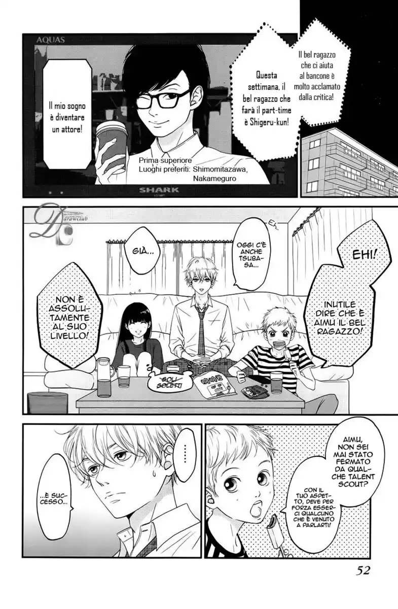 Kuchibiru ni Kimi no Iro Capitolo 06 page 9