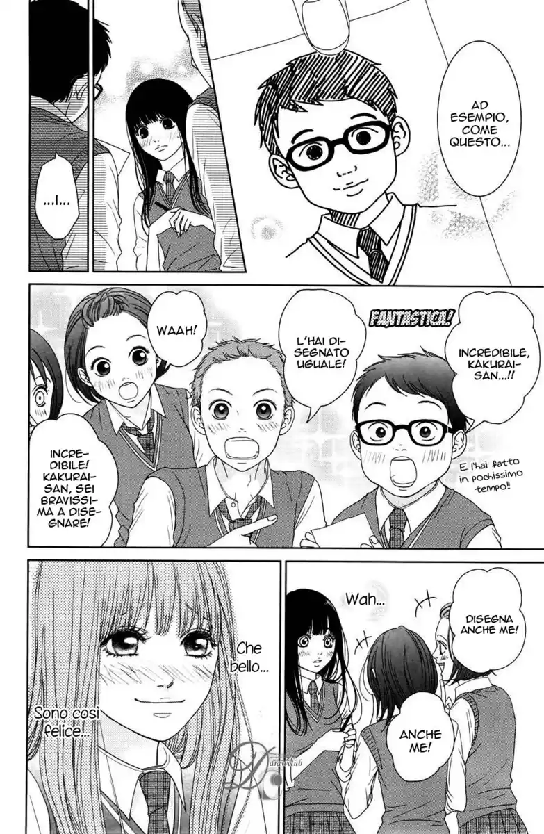 Kuchibiru ni Kimi no Iro Capitolo 03 page 15