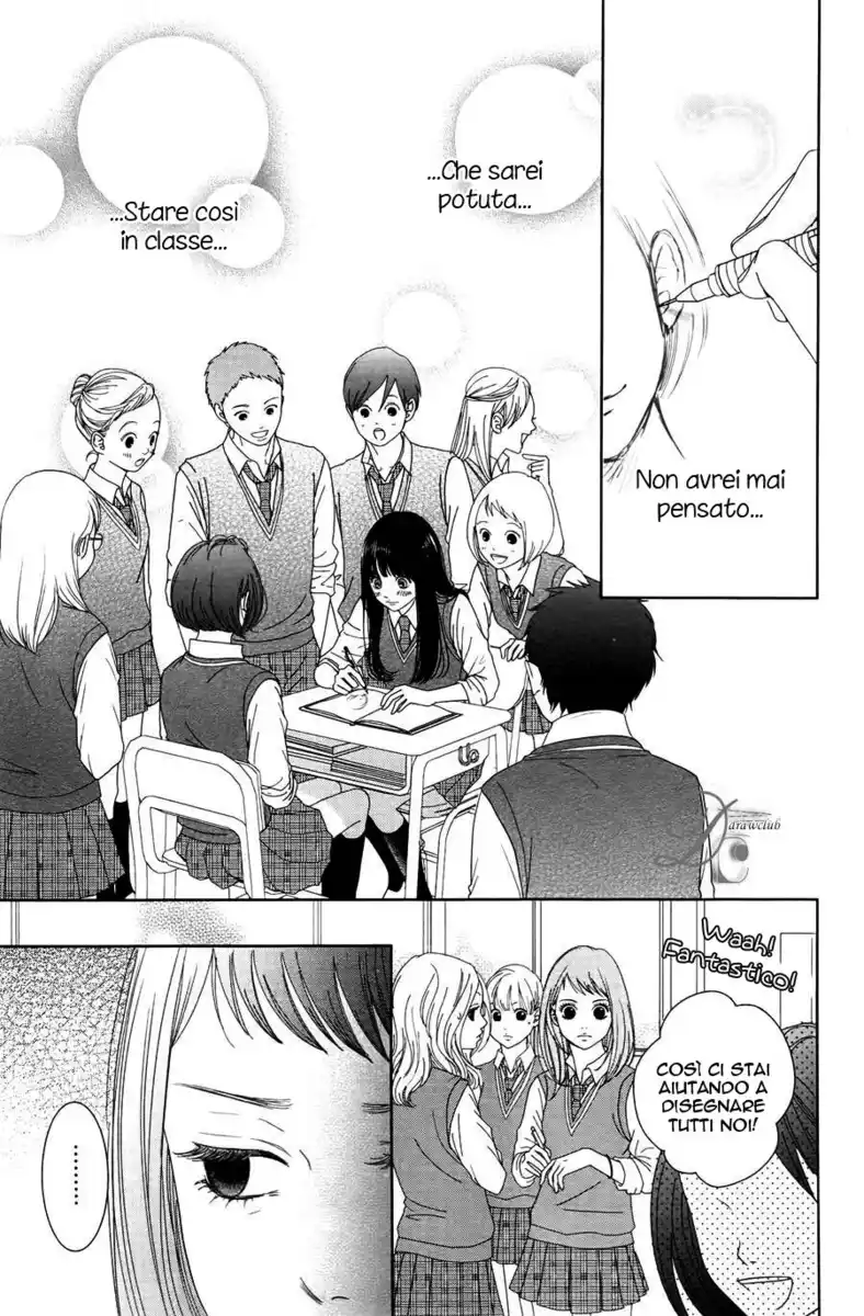 Kuchibiru ni Kimi no Iro Capitolo 03 page 16