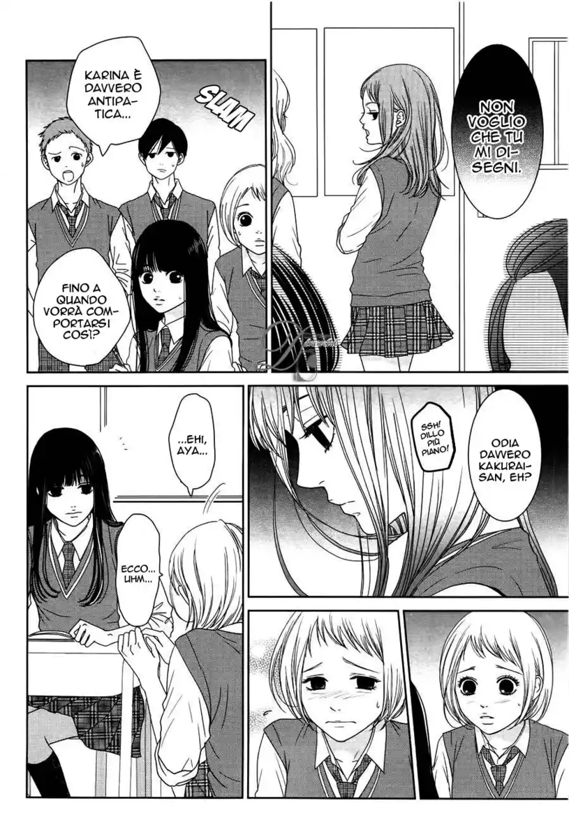 Kuchibiru ni Kimi no Iro Capitolo 03 page 17