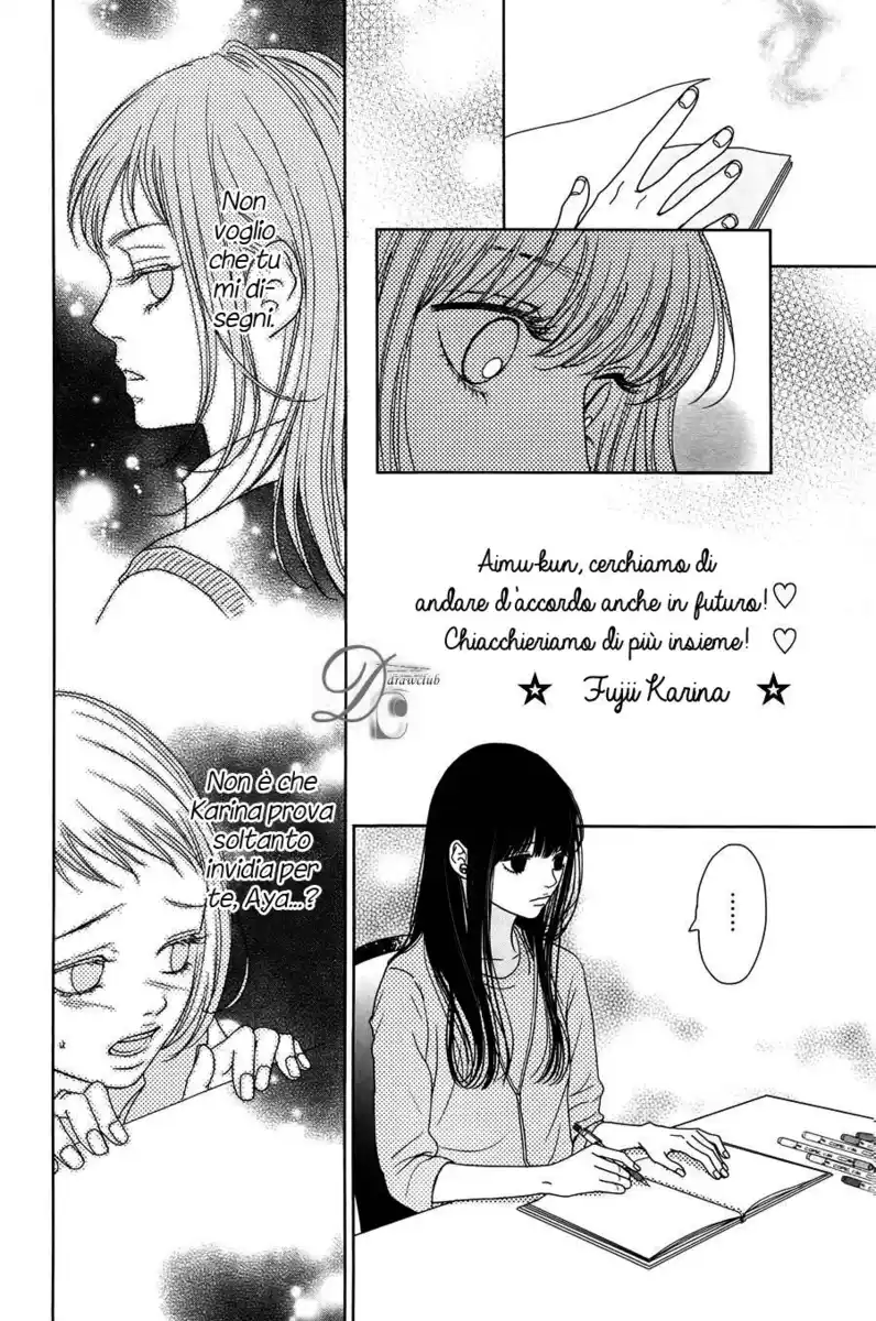 Kuchibiru ni Kimi no Iro Capitolo 03 page 21