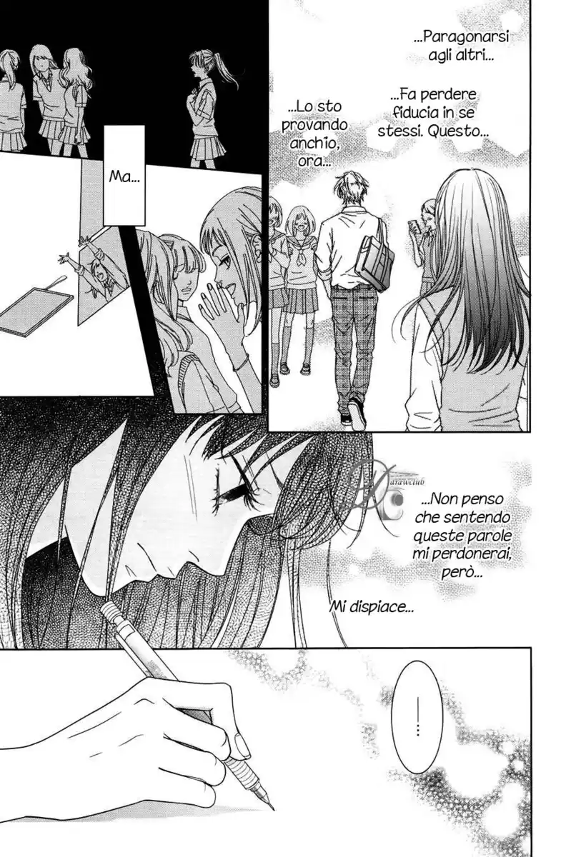 Kuchibiru ni Kimi no Iro Capitolo 03 page 22