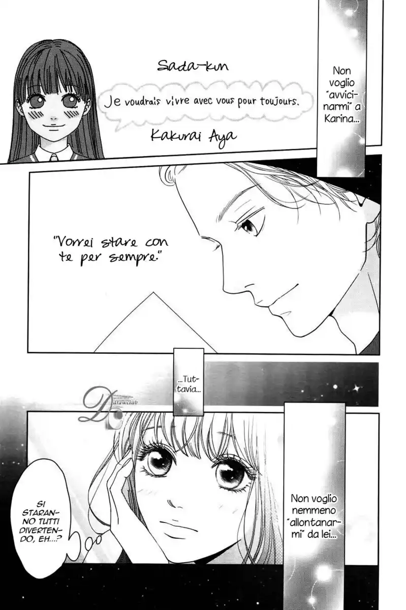 Kuchibiru ni Kimi no Iro Capitolo 03 page 28