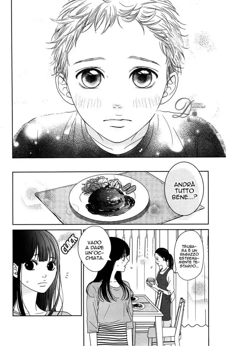 Kuchibiru ni Kimi no Iro Capitolo 03 page 37