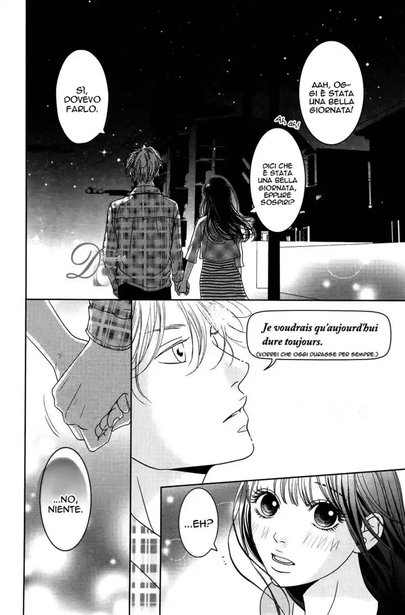 Kuchibiru ni Kimi no Iro Capitolo 03 page 43