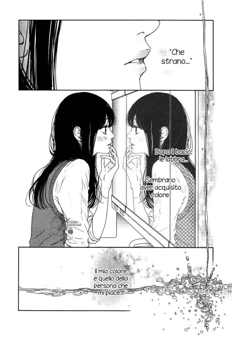 Kuchibiru ni Kimi no Iro Capitolo 03 page 5