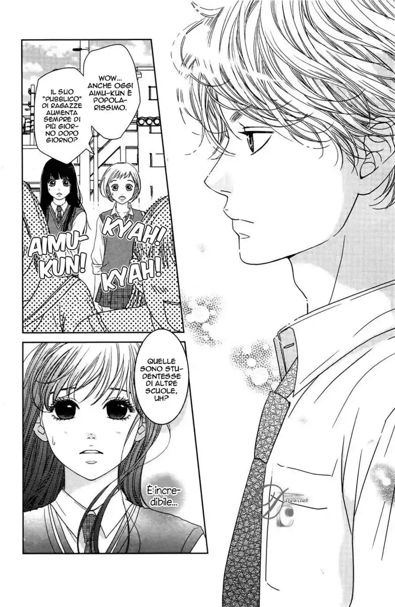 Kuchibiru ni Kimi no Iro Capitolo 03 page 7