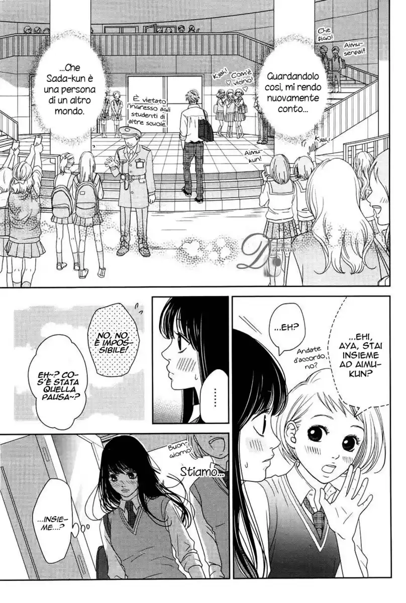 Kuchibiru ni Kimi no Iro Capitolo 03 page 8