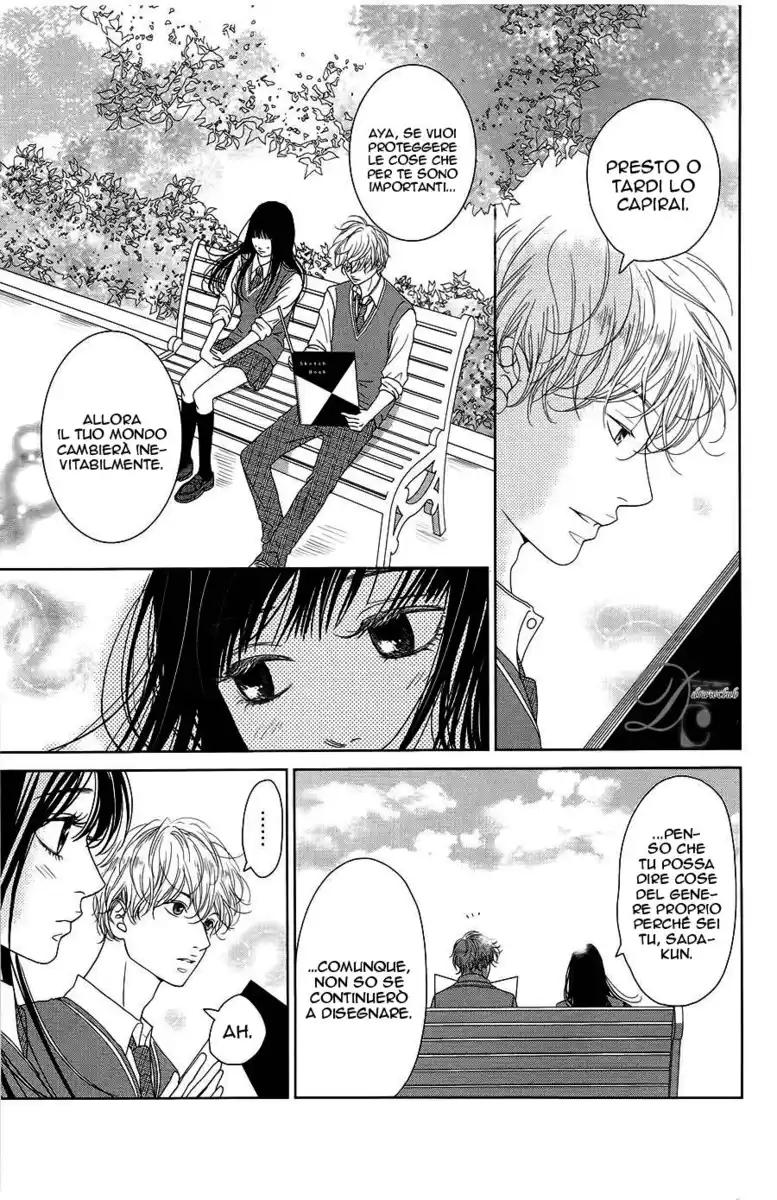 Kuchibiru ni Kimi no Iro Capitolo 02 page 13