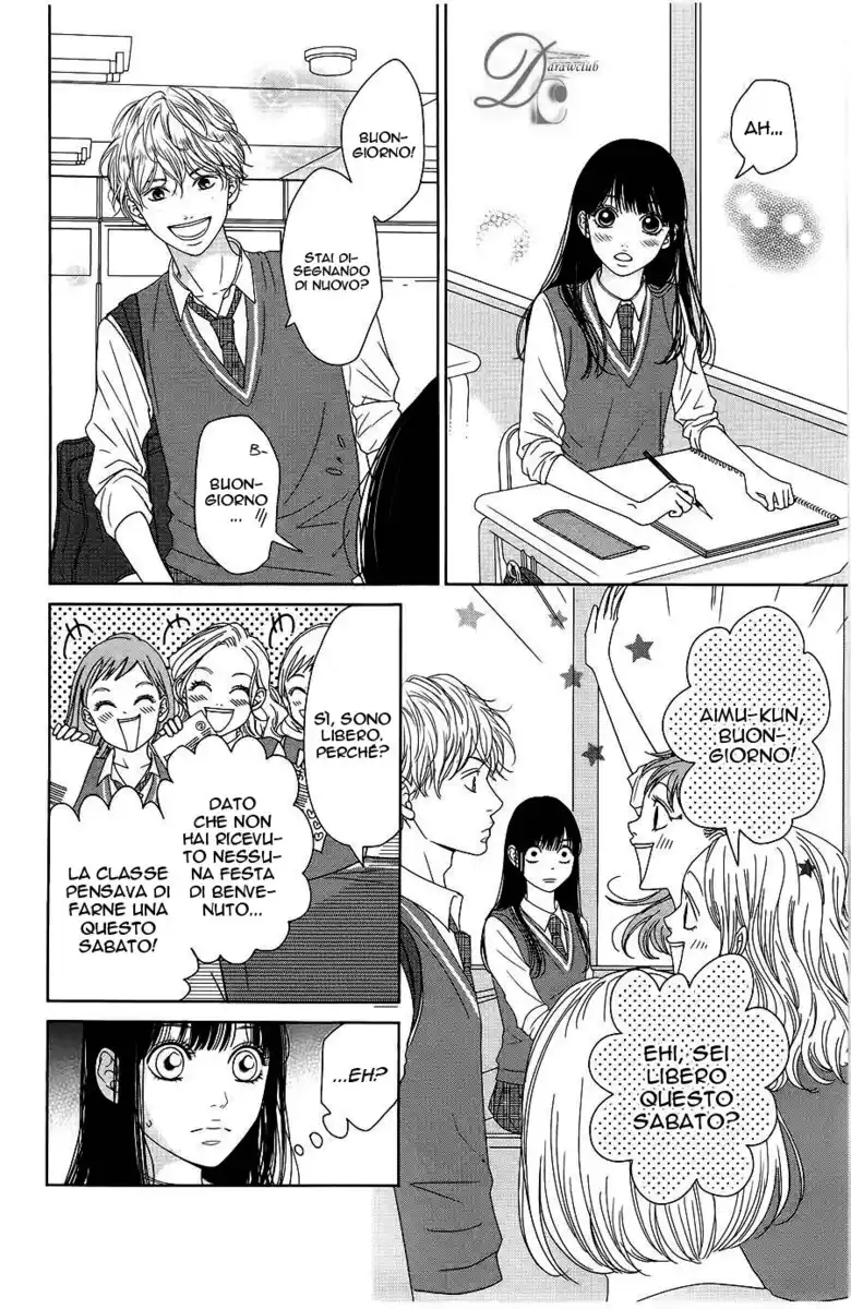 Kuchibiru ni Kimi no Iro Capitolo 02 page 22