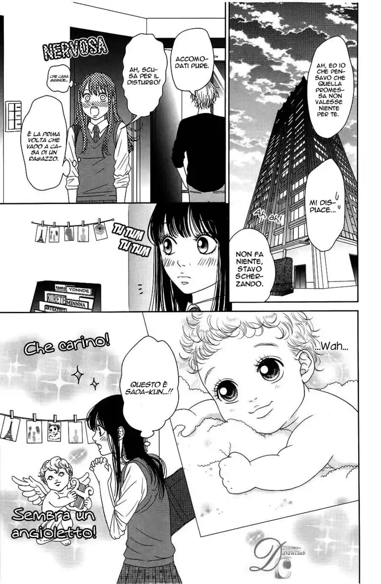 Kuchibiru ni Kimi no Iro Capitolo 02 page 39