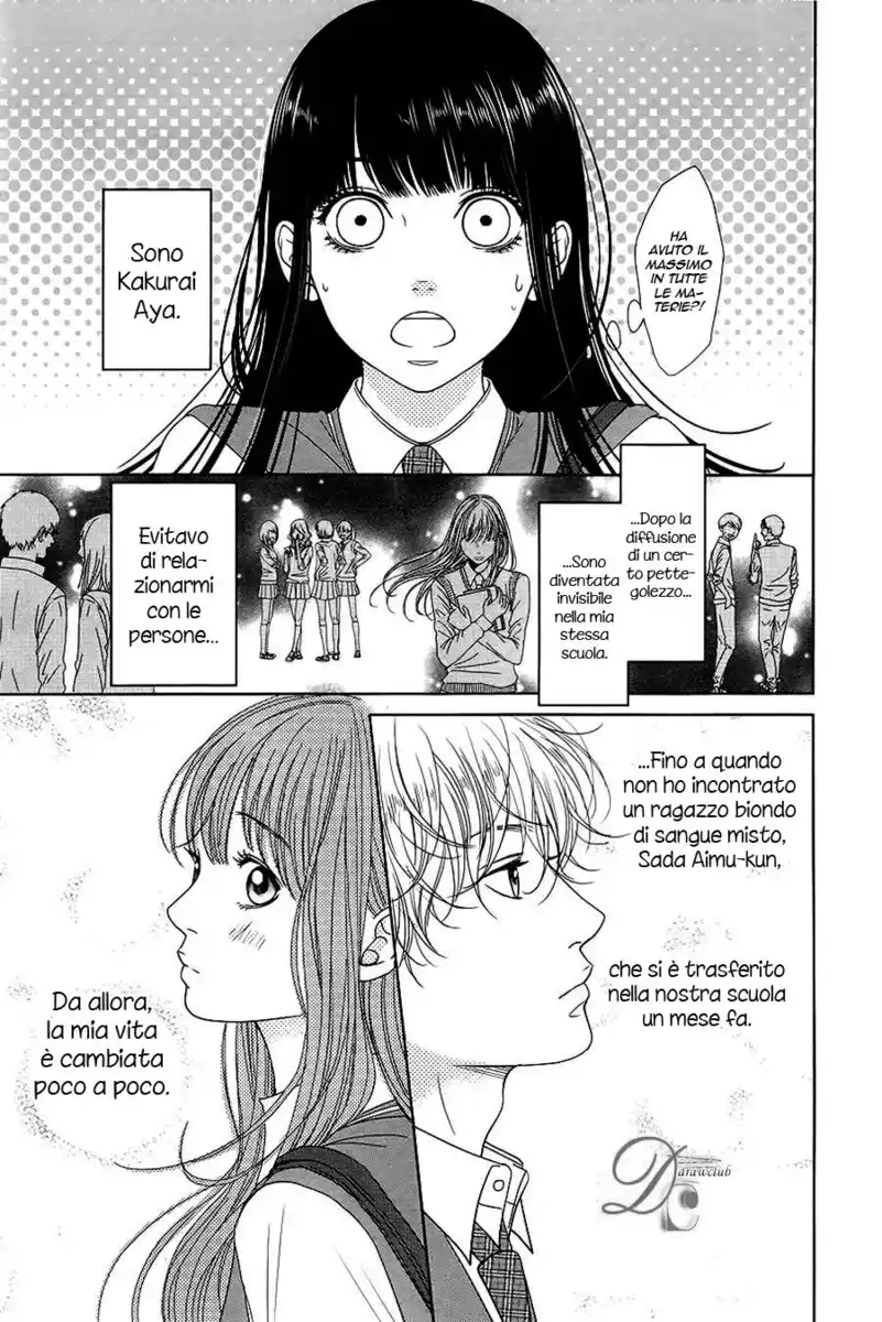 Kuchibiru ni Kimi no Iro Capitolo 02 page 7