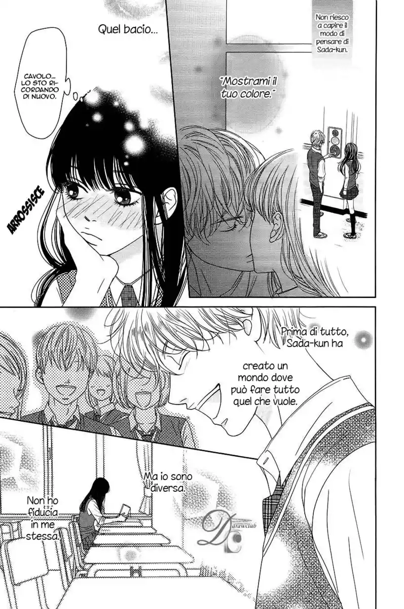 Kuchibiru ni Kimi no Iro Capitolo 02 page 9