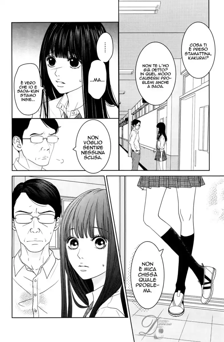 Kuchibiru ni Kimi no Iro Capitolo 04 page 11