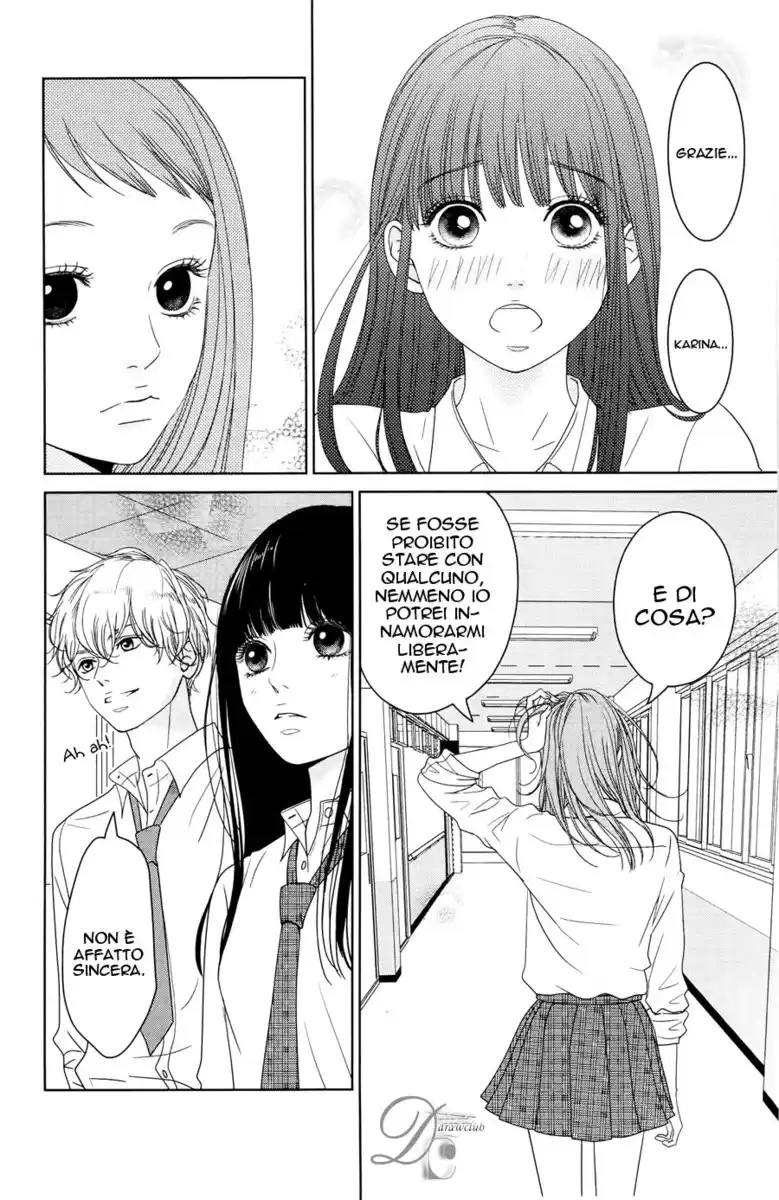 Kuchibiru ni Kimi no Iro Capitolo 04 page 13