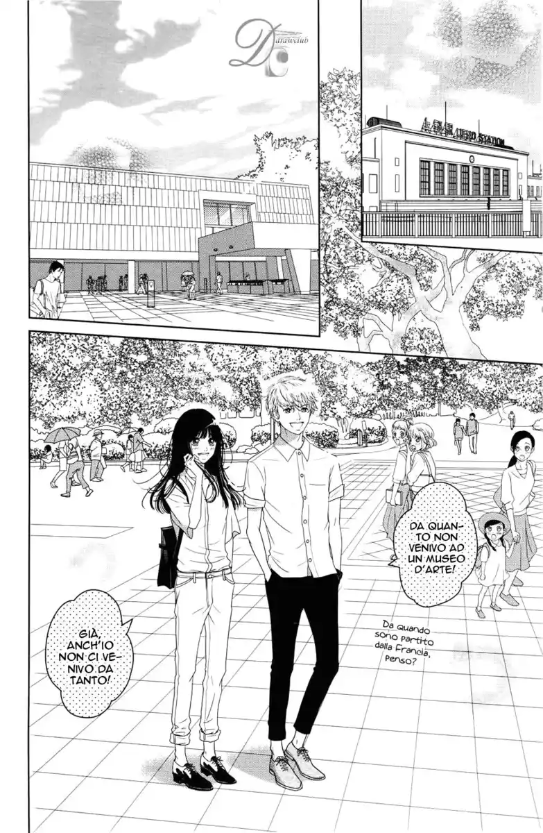 Kuchibiru ni Kimi no Iro Capitolo 04 page 17