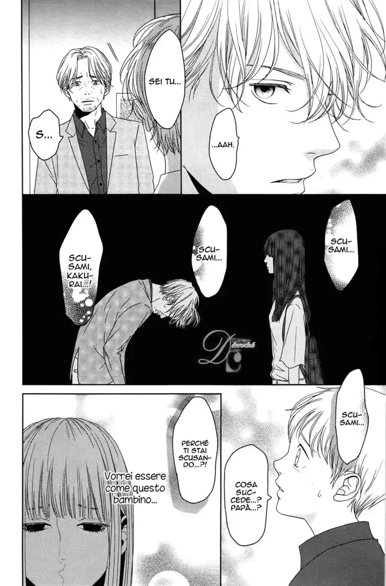 Kuchibiru ni Kimi no Iro Capitolo 04 page 23