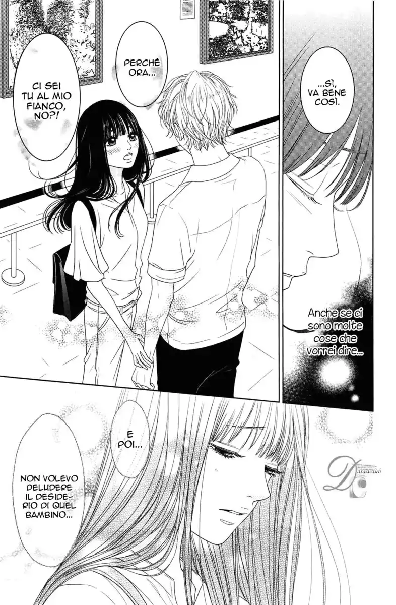 Kuchibiru ni Kimi no Iro Capitolo 04 page 28