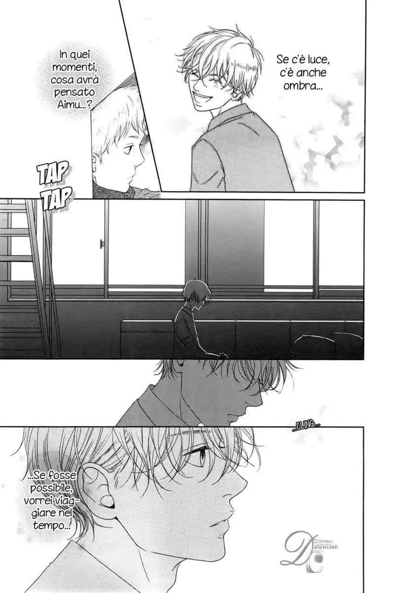 Kuchibiru ni Kimi no Iro Capitolo 04 page 44