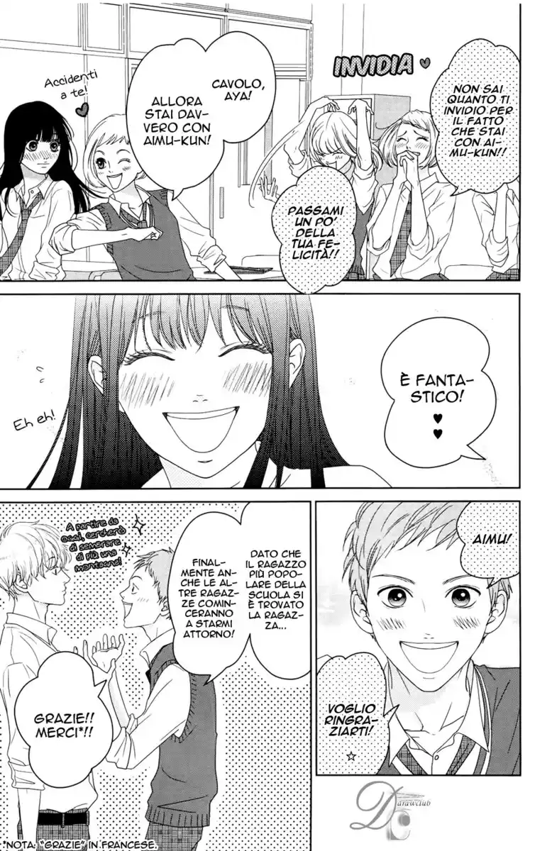 Kuchibiru ni Kimi no Iro Capitolo 04 page 8