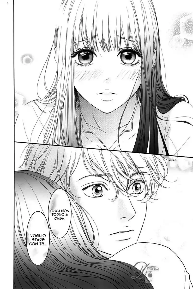 Kuchibiru ni Kimi no Iro Capitolo 05 page 17