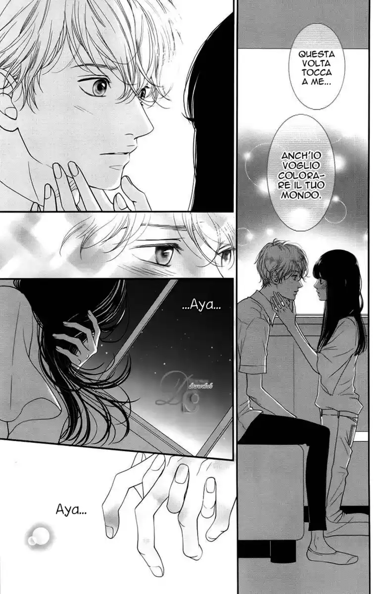 Kuchibiru ni Kimi no Iro Capitolo 05 page 18