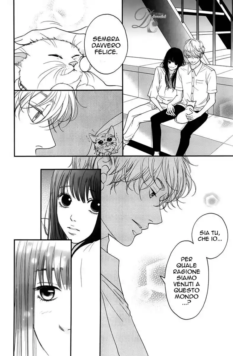 Kuchibiru ni Kimi no Iro Capitolo 05 page 21