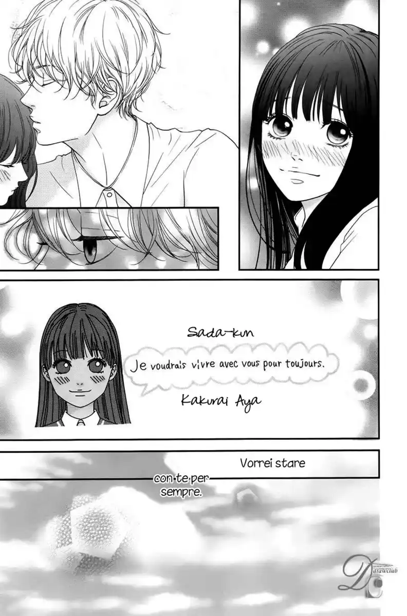 Kuchibiru ni Kimi no Iro Capitolo 05 page 24