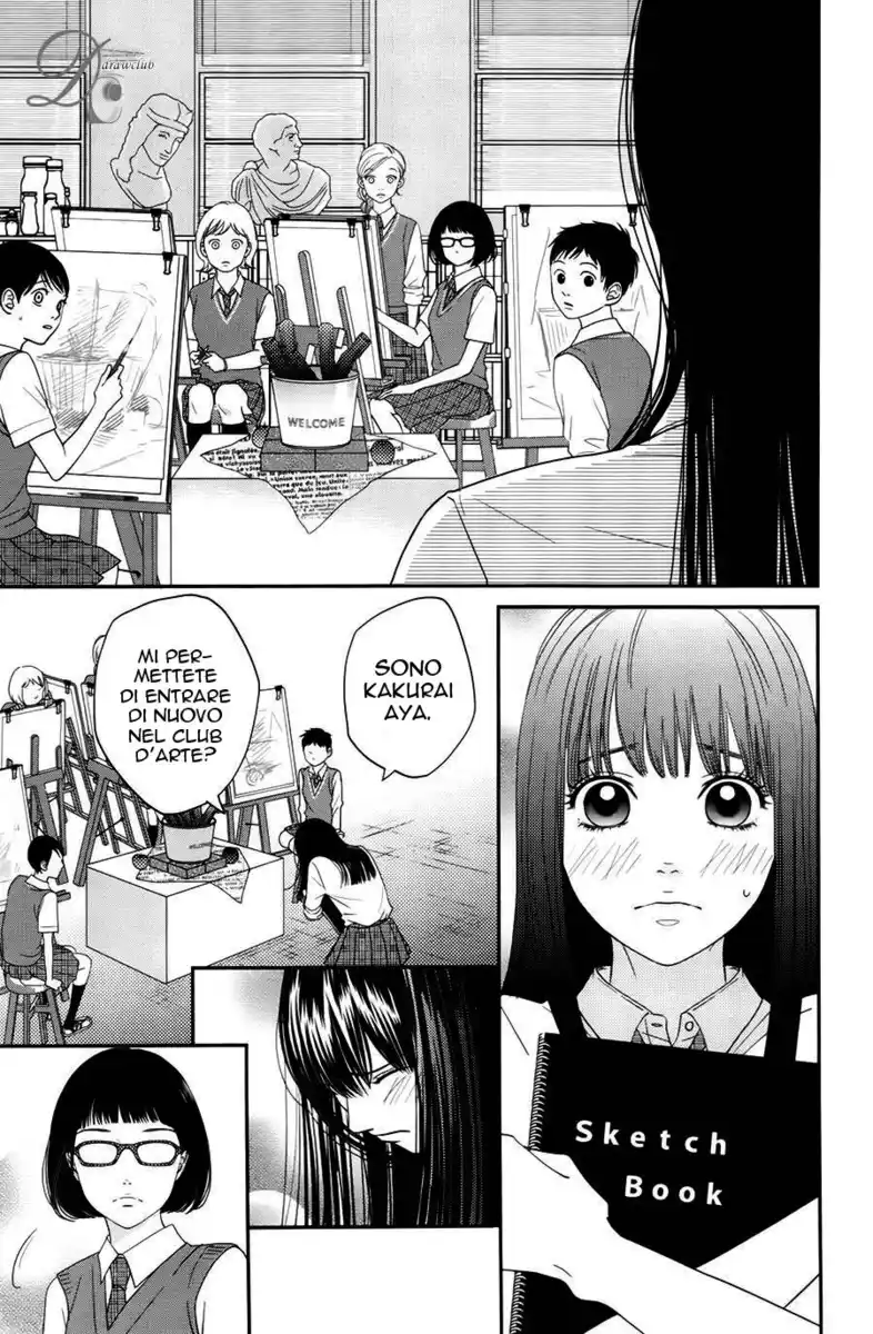 Kuchibiru ni Kimi no Iro Capitolo 05 page 26