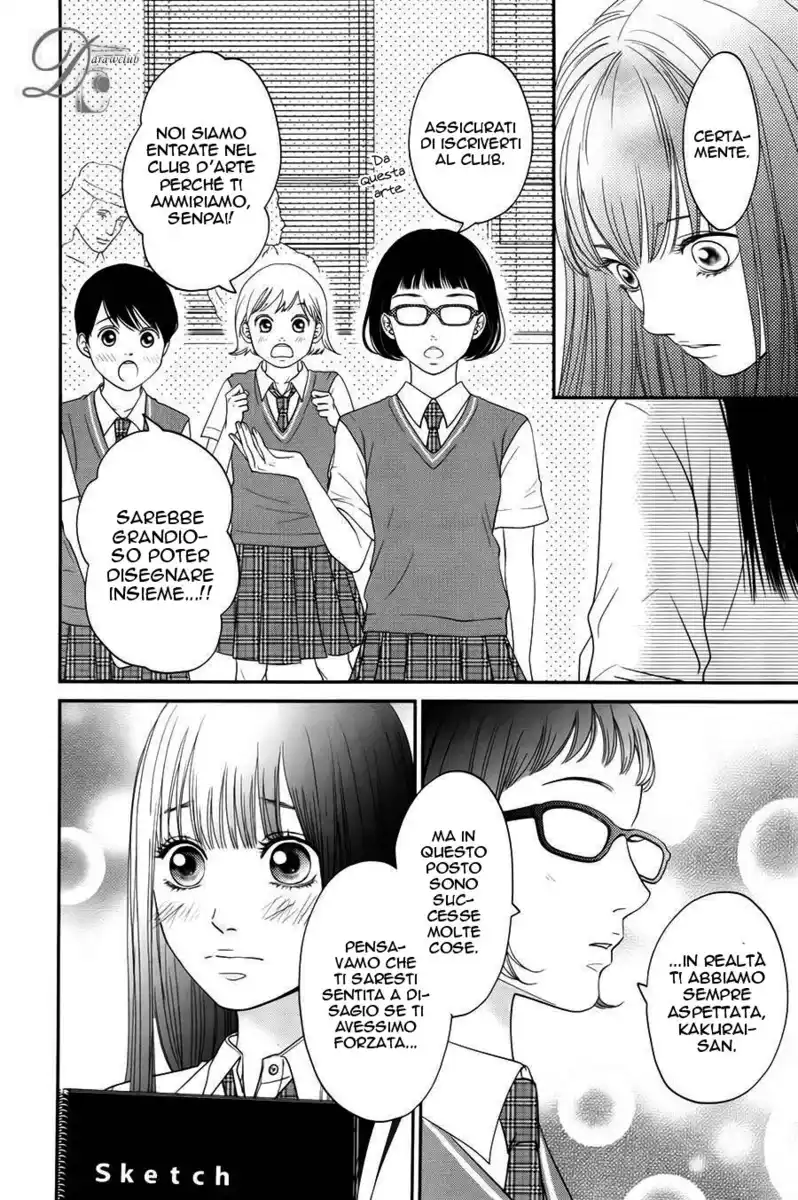 Kuchibiru ni Kimi no Iro Capitolo 05 page 27