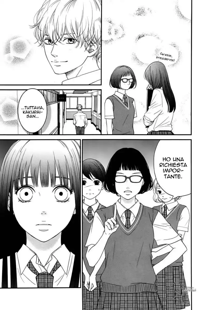 Kuchibiru ni Kimi no Iro Capitolo 05 page 28