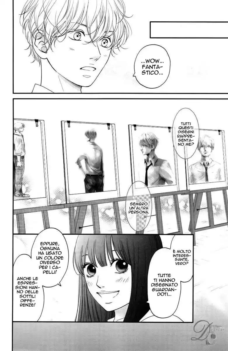 Kuchibiru ni Kimi no Iro Capitolo 05 page 33