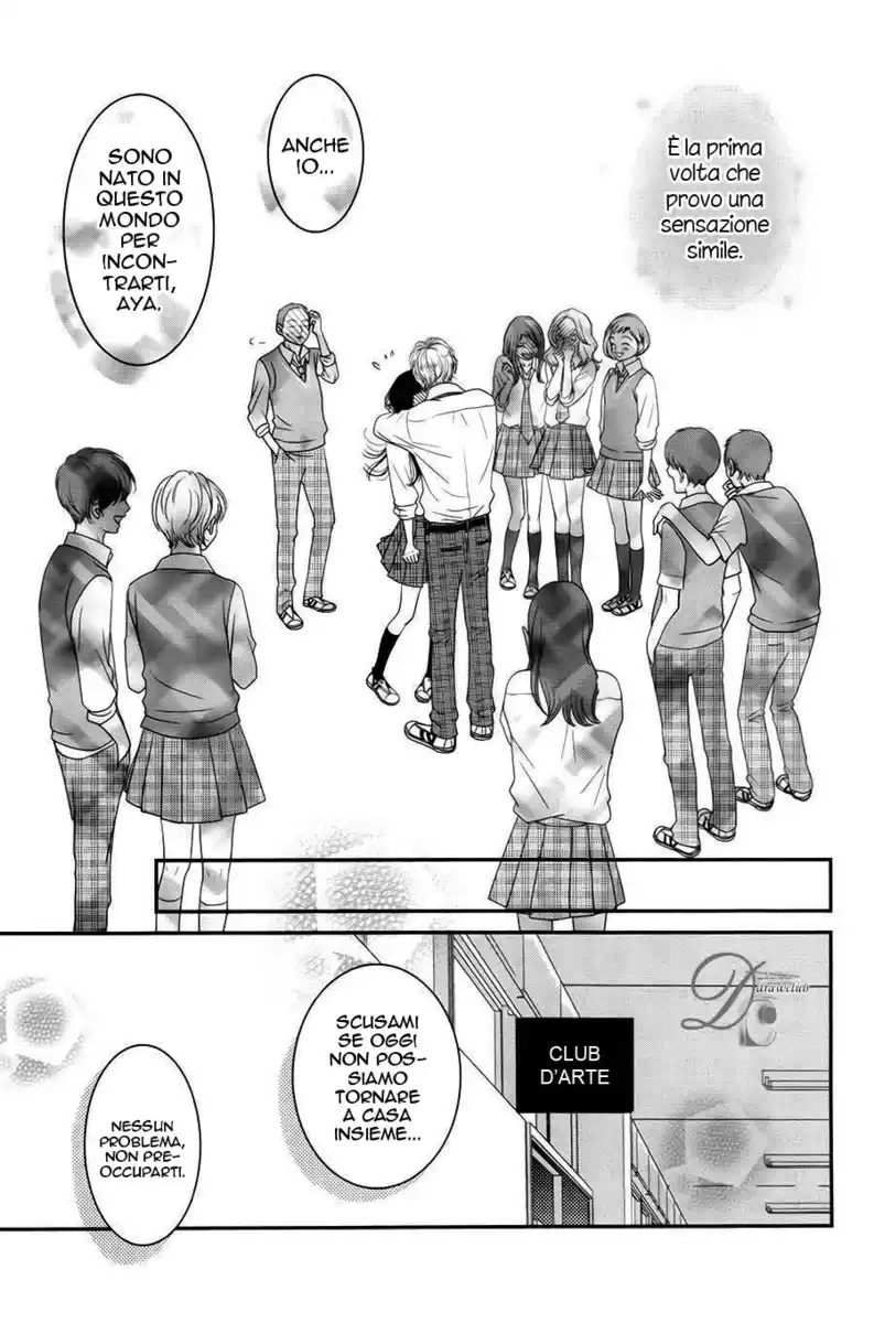 Kuchibiru ni Kimi no Iro Capitolo 05 page 42