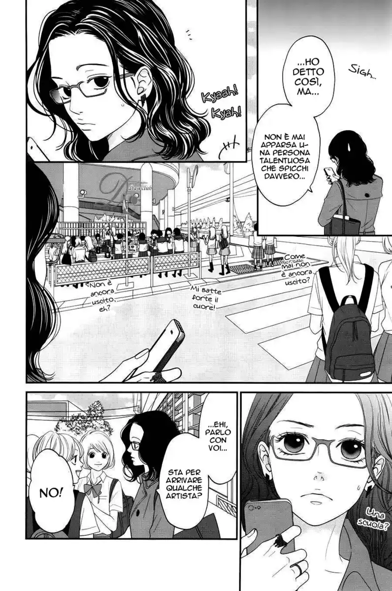 Kuchibiru ni Kimi no Iro Capitolo 05 page 45