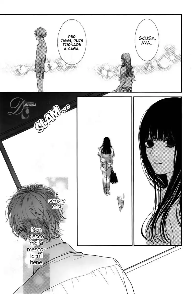 Kuchibiru ni Kimi no Iro Capitolo 05 page 6