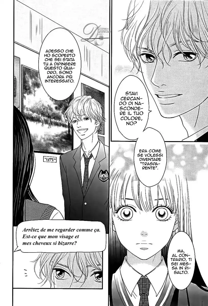 Kuchibiru ni Kimi no Iro Capitolo 01 page 18