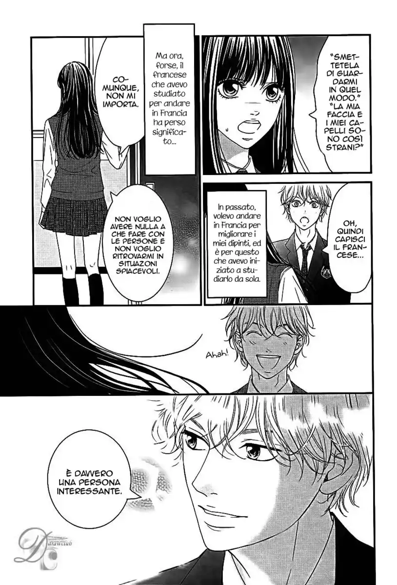 Kuchibiru ni Kimi no Iro Capitolo 01 page 19