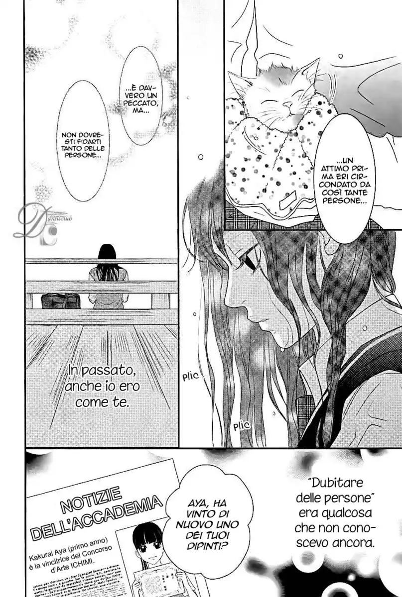 Kuchibiru ni Kimi no Iro Capitolo 01 page 24