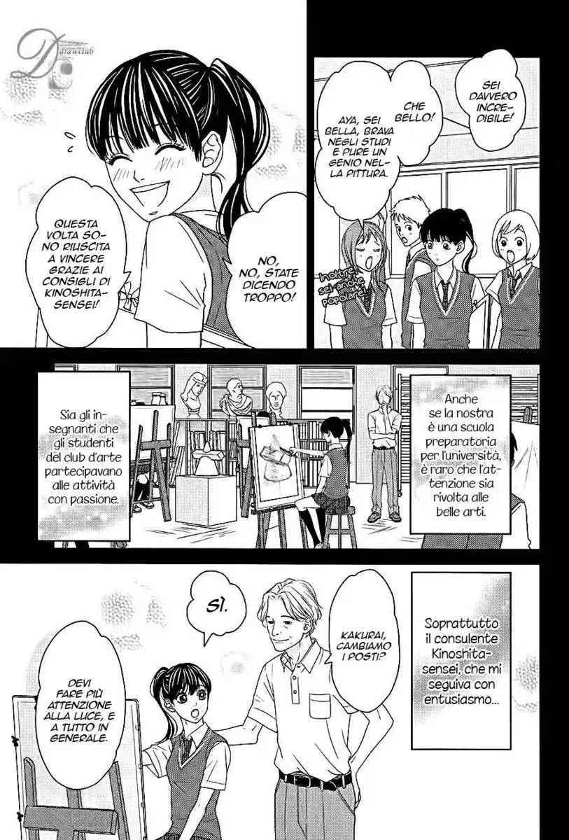 Kuchibiru ni Kimi no Iro Capitolo 01 page 25