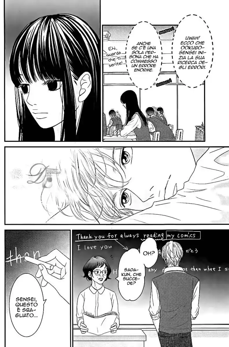 Kuchibiru ni Kimi no Iro Capitolo 01 page 35