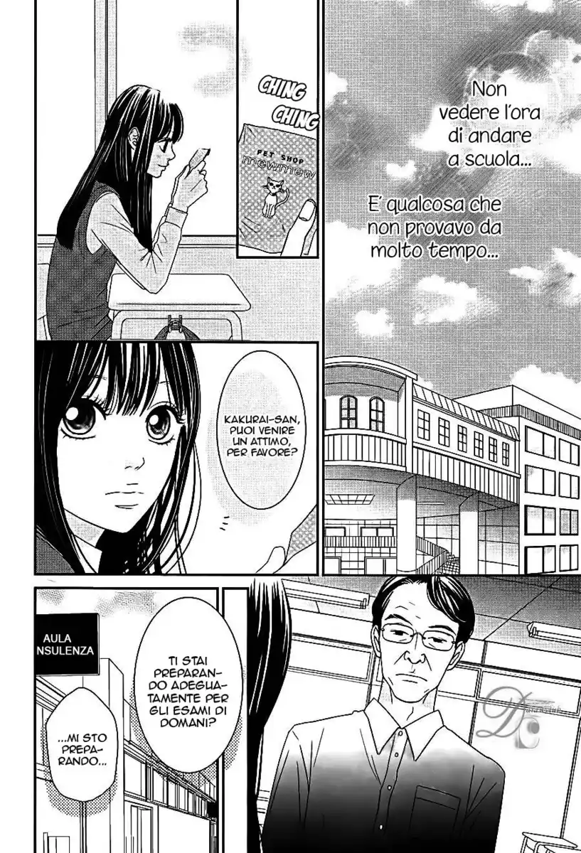 Kuchibiru ni Kimi no Iro Capitolo 01 page 43