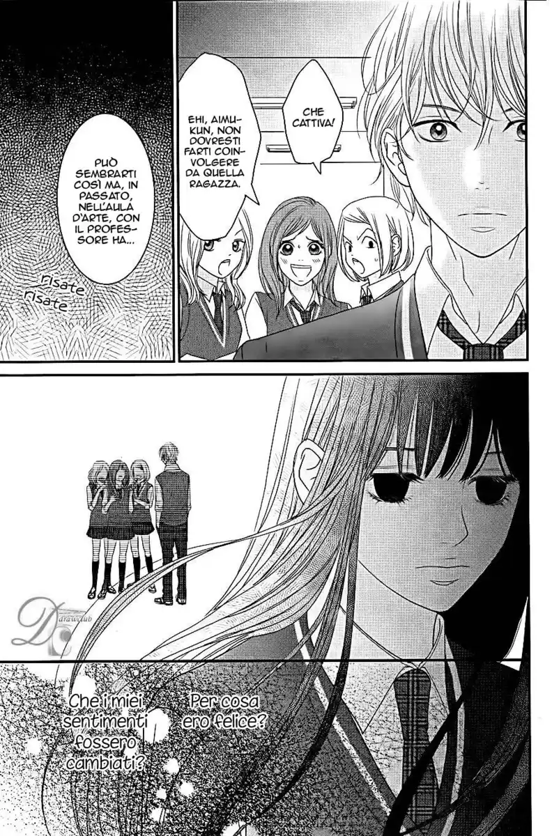 Kuchibiru ni Kimi no Iro Capitolo 01 page 46