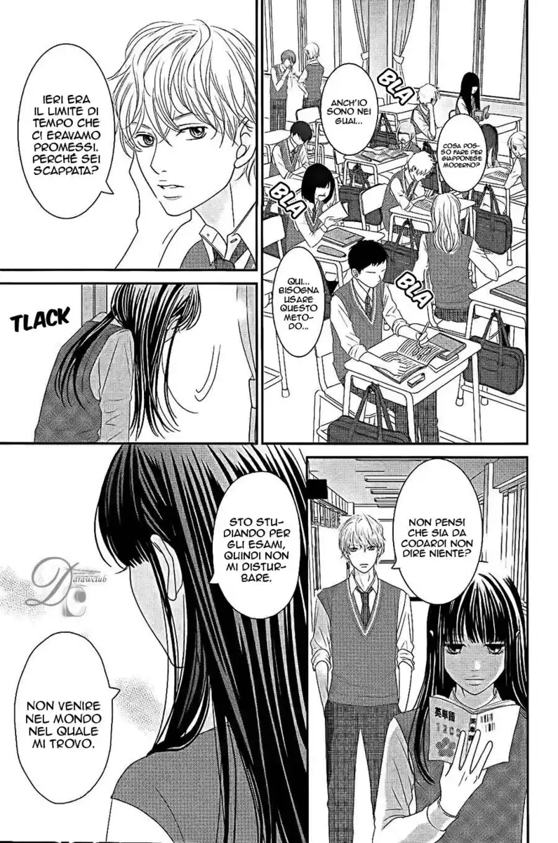 Kuchibiru ni Kimi no Iro Capitolo 01 page 48