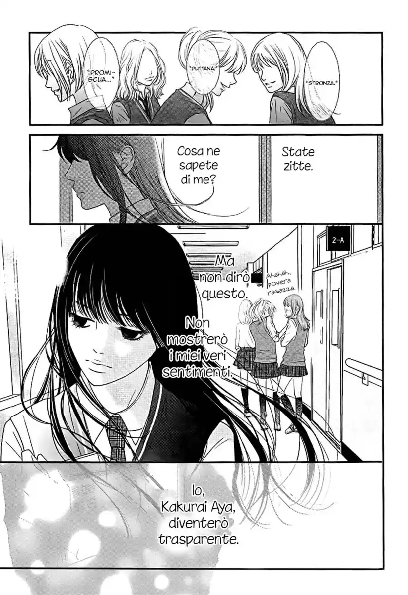 Kuchibiru ni Kimi no Iro Capitolo 01 page 5