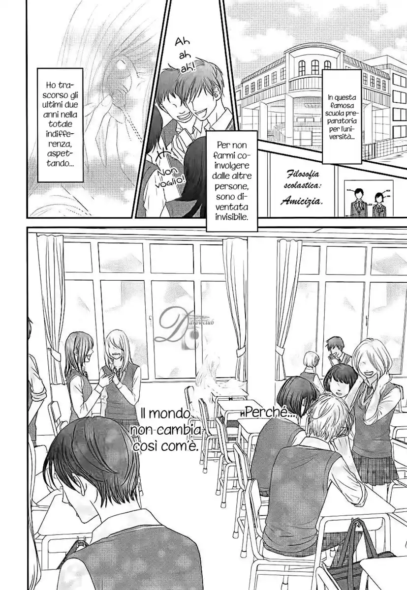 Kuchibiru ni Kimi no Iro Capitolo 01 page 6