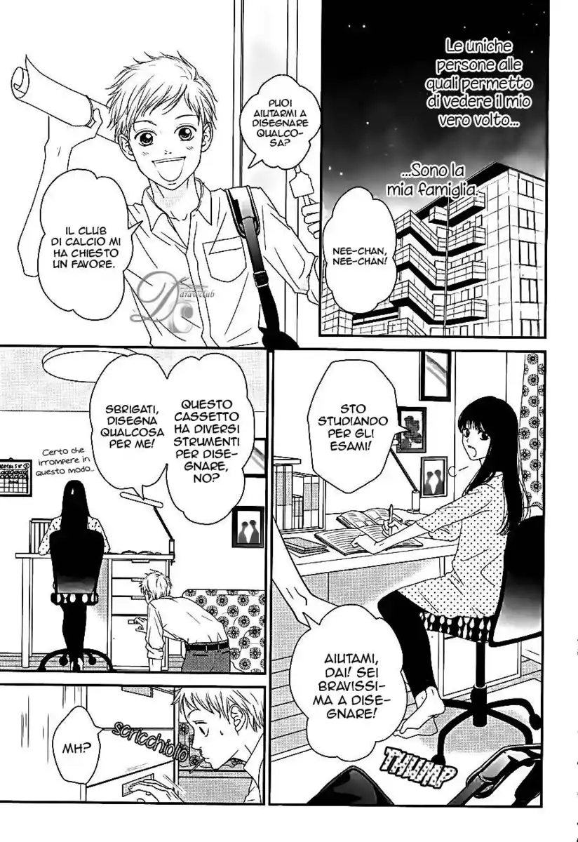 Kuchibiru ni Kimi no Iro Capitolo 01 page 7