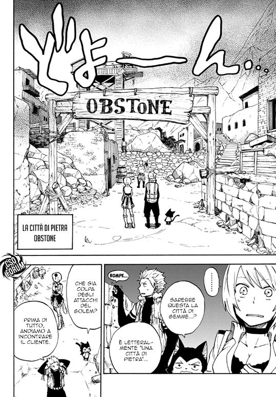 Fairy Tail: Kengami no Souryuu Capitolo 05 page 10