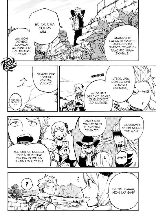 Fairy Tail: Kengami no Souryuu Capitolo 05 page 8